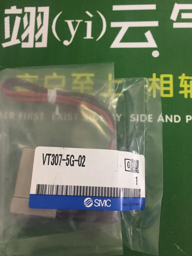 VT307-5G-02 VT307-5G-01 VT307-4G-01 VT307-4G-02 VT304-6G-02 VT304-6G-01 старый SMC вакуумный высокочастотный электромагнитный клапан