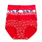 Трусики женские с завышенной талией, 5 шт.Лот, из чистого хлопка