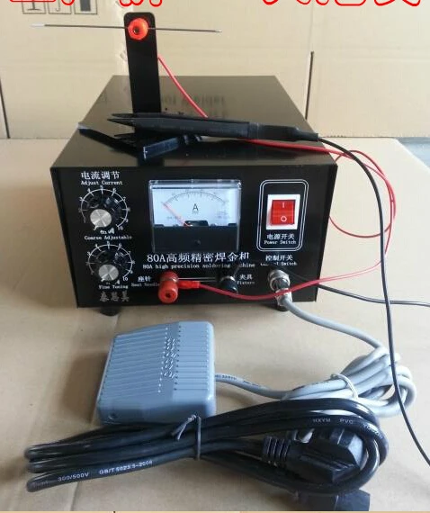 80A 400 Вт импульсный аргоновый точечный сварочный аппарат ювелирные изделия