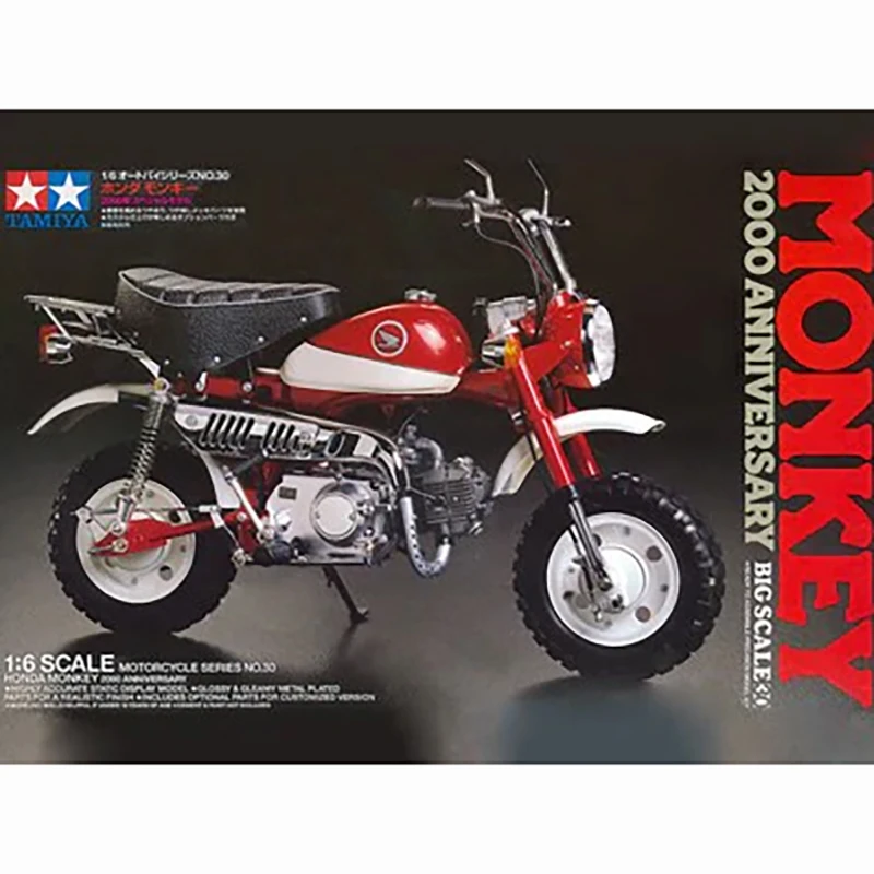 1/6 TAMIYA 16030 обезьяна 2000 Юбилейная модель хобби