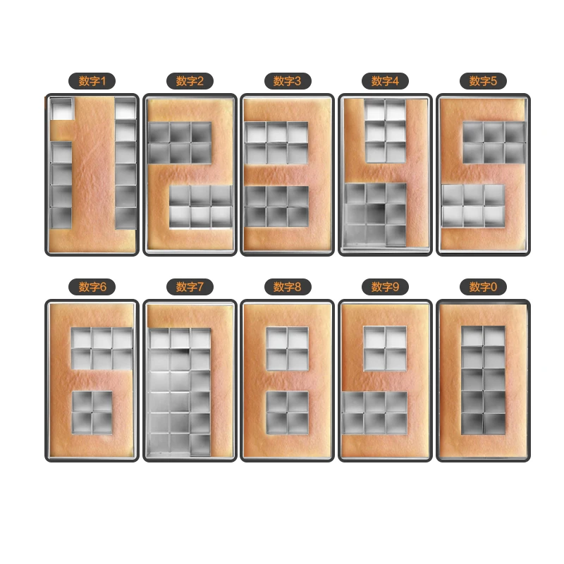 Форма для выпечки форма торта из числа буквы алфавита Оловянная алюминиевая