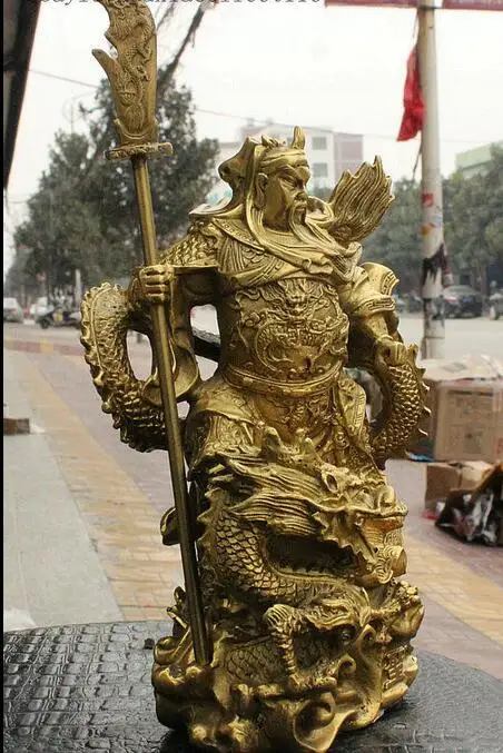Китай латунь Дракон халат стенд воин Guan Gong Yu дверь меч с изображением Бога