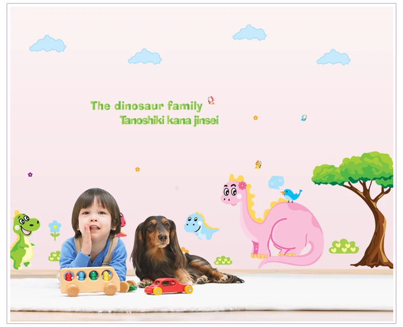 2 шт. мультяшный динозавр Парк Юрского периода Настенная Наклейка для детских