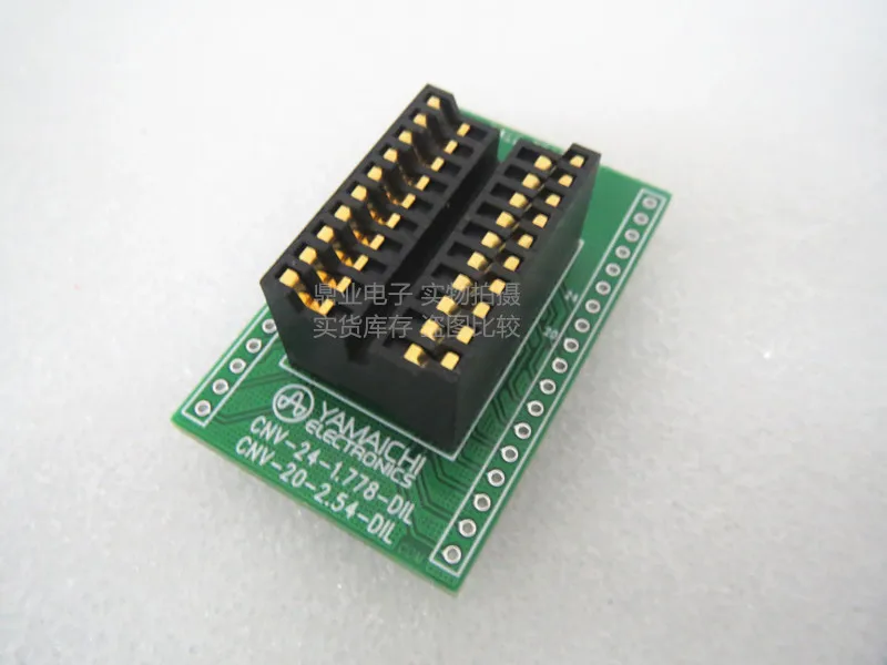 Оригинальный YAMAICHI 2 54 мм 20 pin двухрядный IC тестовое сиденье старение сжигание