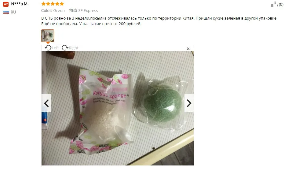 3 цвета,,, для женщин и девушек, натуральный коньяк Конняку, пуховка для лица, для умывания, очищающая губка, мягкий макияж, инструменты для красоты
