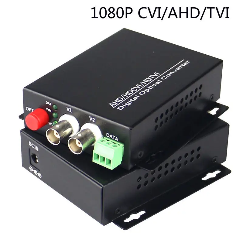 HD 1080P CVI AHD TVI 2 канальный волоконно оптический медиаконвертер для