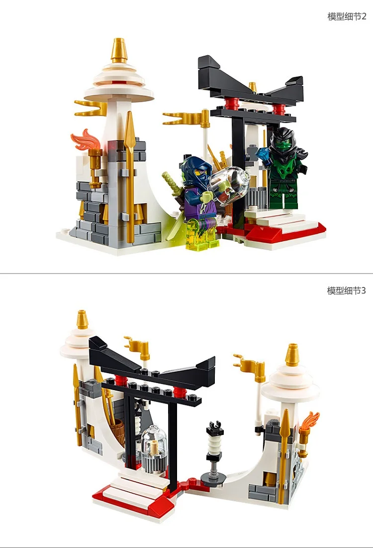 658 шт., конструктор Ninjagoes The Morro Dragon, кубики, модель Ninjagoes, развивающие игрушки для детей
