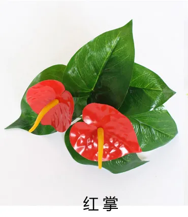 

Искусственные растения anthurium, трава, пластиковые цветы для дома, свадьбы, вечеринки, декоративные аксессуары для стен, 1 шт.