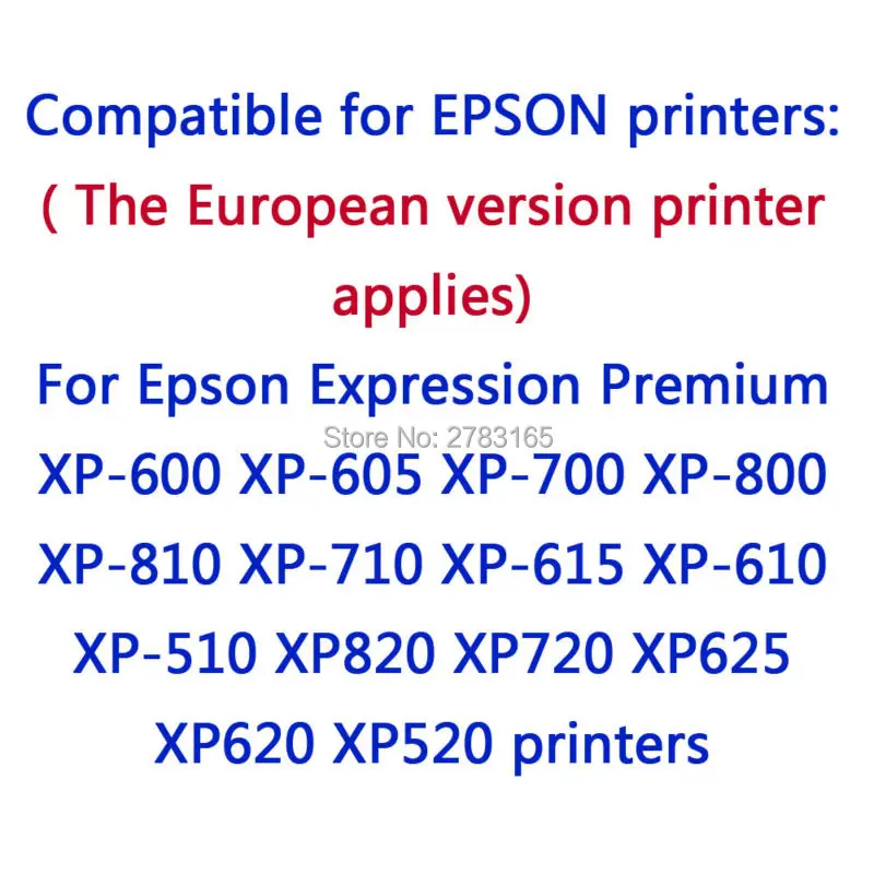 Картридж для принтера совместимый с Epson 26XL T2601 T2621 T2631 6 шт. | Компьютеры и офис
