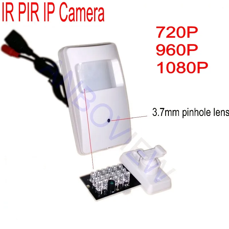 Миниатюрная IP камера с 18 ик светодиодами мини детектором движения HD PIR датчиком
