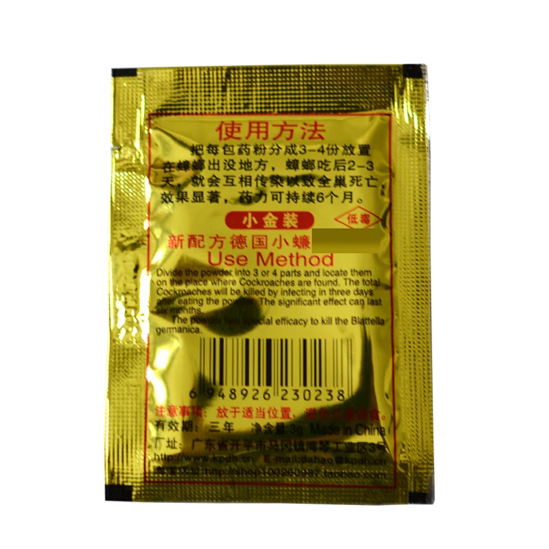 10 шт./лот 2017 сильнодействующий эффективный таракан убивающая приманка