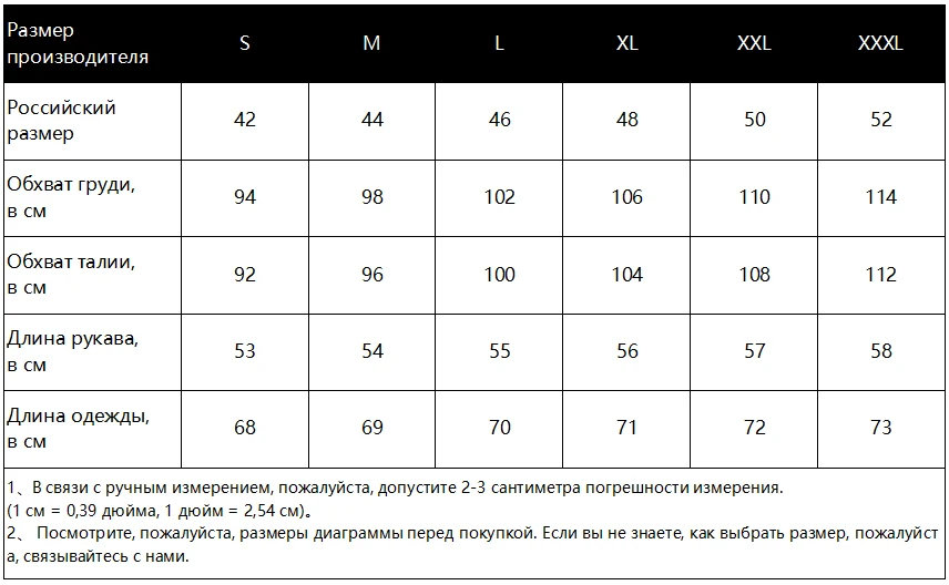 Весна Для женщин блузка Однотонная рубашка с длинными рукавами и v-образным вырезом блуза элегантный топ женский, Повседневный, свободного кроя Туника Рубашки и блузы плюс Размеры