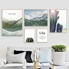 Скандинавский плакат, холст, художественный принт, горный лес, небо, облако, кактус, пейзаж, живопись, украшение дома, настенные картинки для гостиной