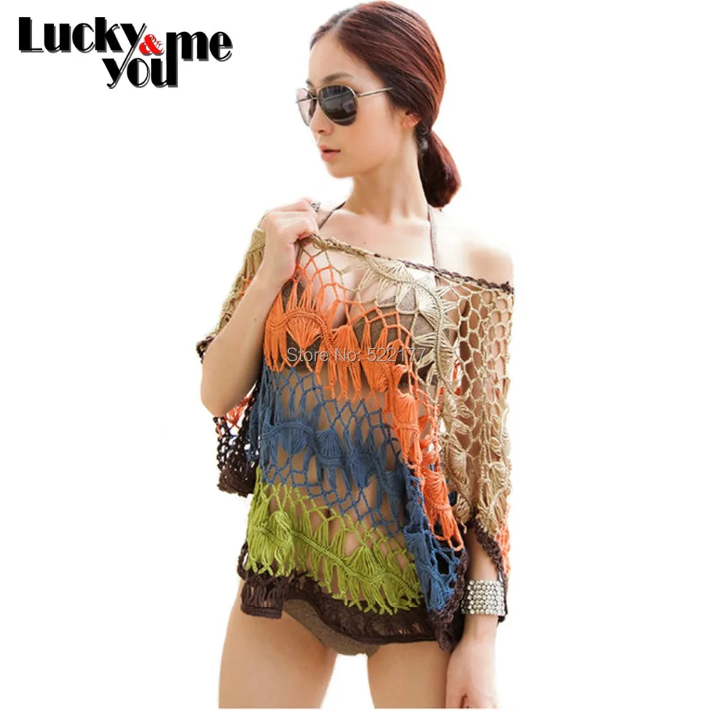 Летний женский сексуальный красочный вязаный пуловер пляжная одежда накидки для