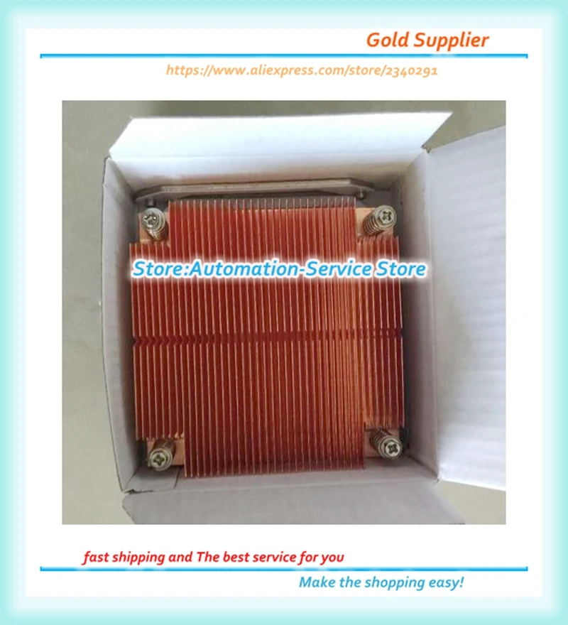 1U Server Pure Copper CPU Radiator 1155 1156 1150 1366 2011 Passive Fan Less | Электроника