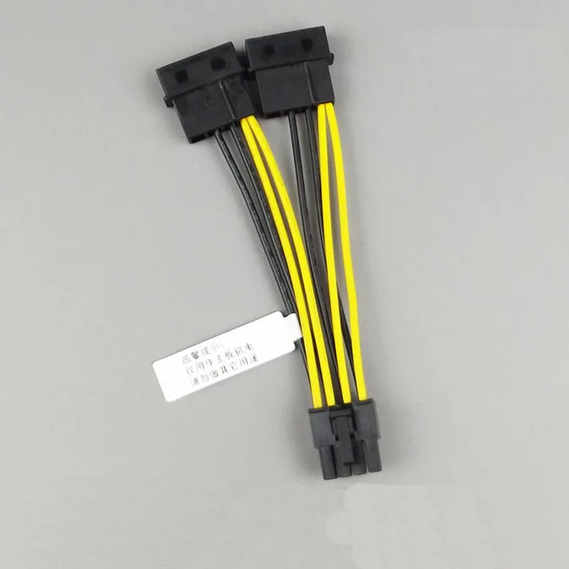 good quality IDE 4Pin power male connector 4D to 8P CPU female motherboard supply cable adapter | Обустройство дома