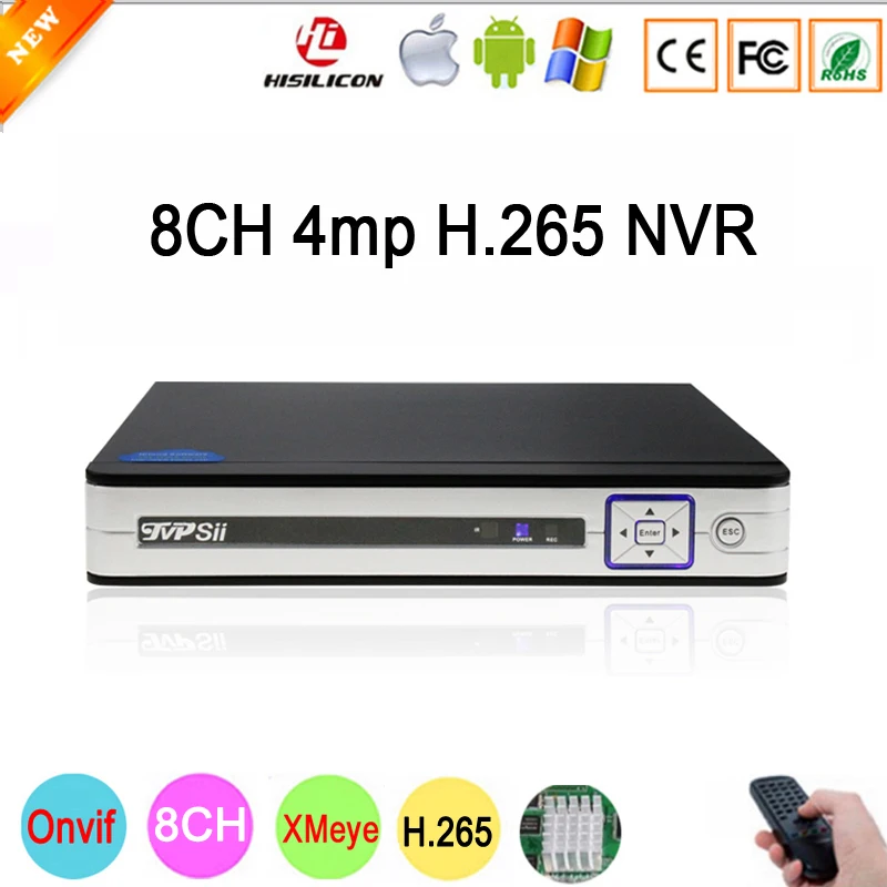 Серебряный Hi3536D Xmeye 8CH* 4MP/4CH* 5MP HD цифровой 8CH 8-канальный сетевой видеорегистратор 4MP H.265 видеонаблюдения IP камера onvif CCTV NVR