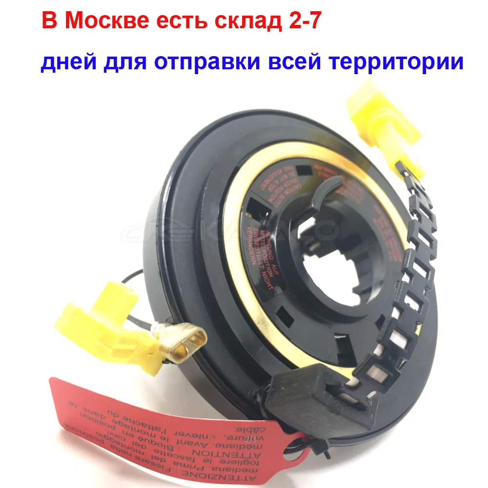 1H0959653 1H0959653E 1H0 959 653 E для VW Volkswagen B4 Polo Vento Lupo Arosa Jetta Passat MK3 Golf III 3|Сборные части| |