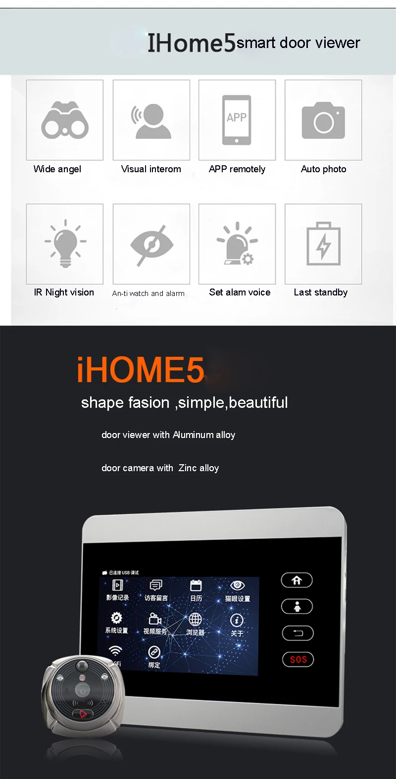 ROLLUP iHome5 Mirilla WiFi дверной глазок и видео IP дверной звонок 4 дюймов экран ИК ПИР HD камера Обнаружение движения дистанционно управление