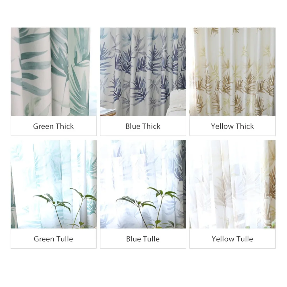 NAPEARL полузатененные занавески подходящие ко всему органза тюль листья