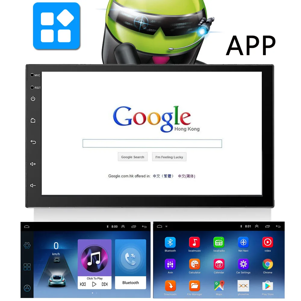 2 Din Android 8 1 gps навигация автомобильное радио стерео 7 &quot1024*600 Универсальный