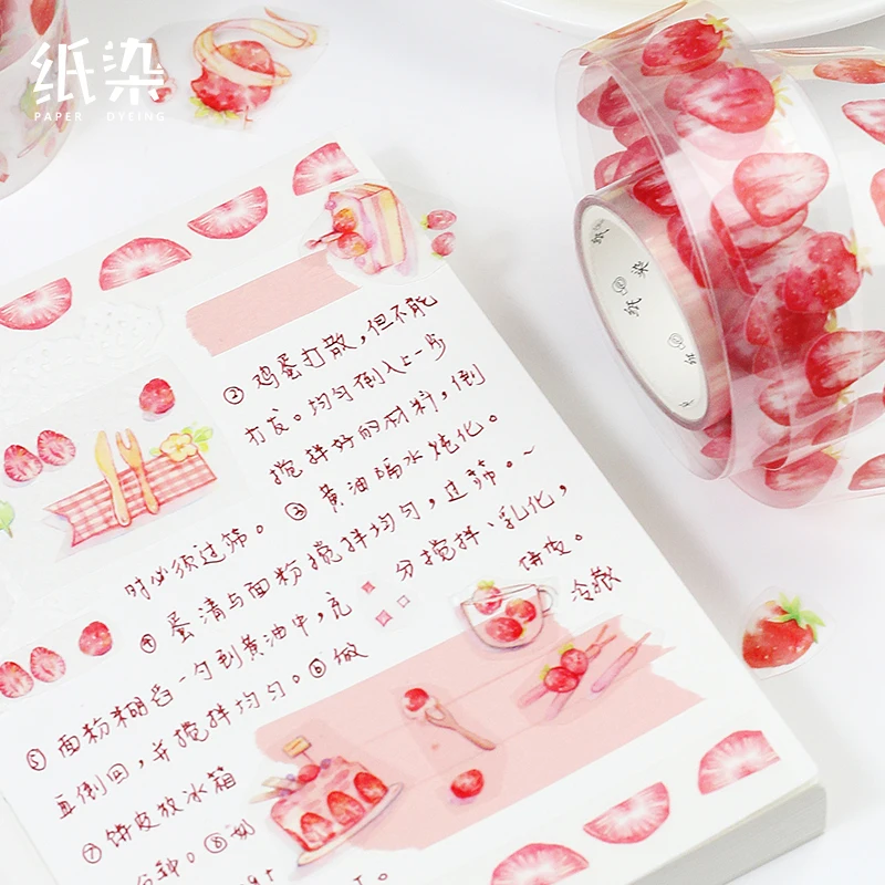 Свежая Сладкая Клубничная серия лента для декорации Washi DIY планировщик