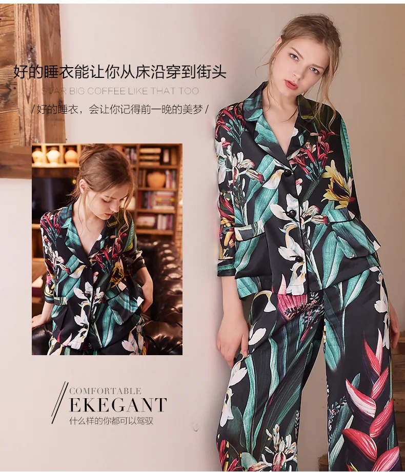 S-XL,, роскошная Пижама, комплект из двух предметов, новинка, женская шелковая Домашняя мода, цветочный принт, сексуальная пижама, De Duas, Элегантная ночная одежда