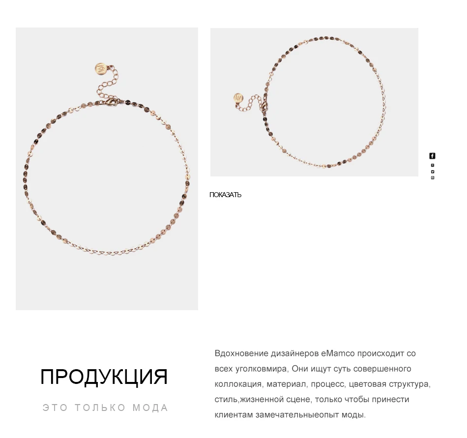 Emanco Бусины делая Цепи колье Цепочки и ожерелья Золотой Цвет Новые поступления подарки для Для женщин Модные украшения
