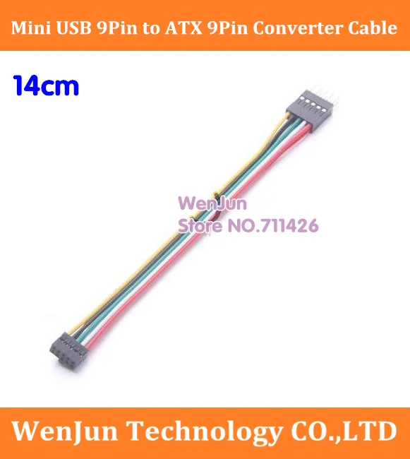 -usb 9Pin 2, 0    USB 9Pin 2, 54   ATX  USB - 14