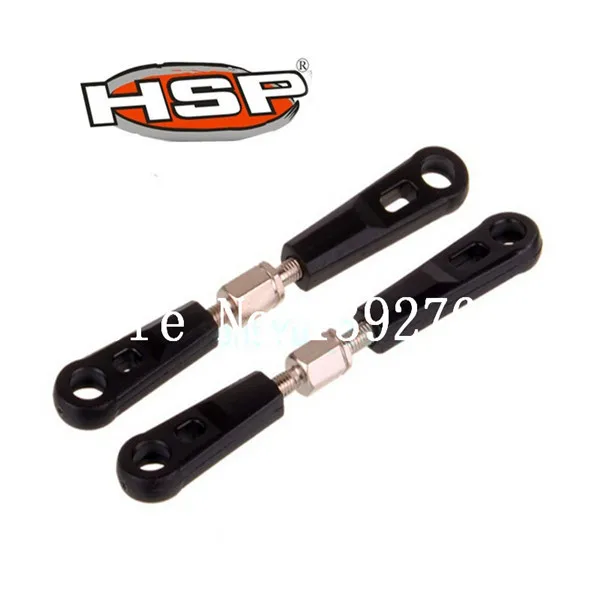 2 шт. HSP 1/10 запчасти 08042 передняя/задняя Ссылка для модели R/C автомобиль багги 4WD