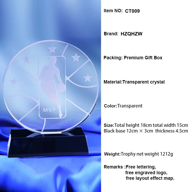 CTGF0091 новая круглая форма MVP хрустальный трофей национальные баскетбольные игры Чемпион Стеклянная награда Кубок лучший игрок награда