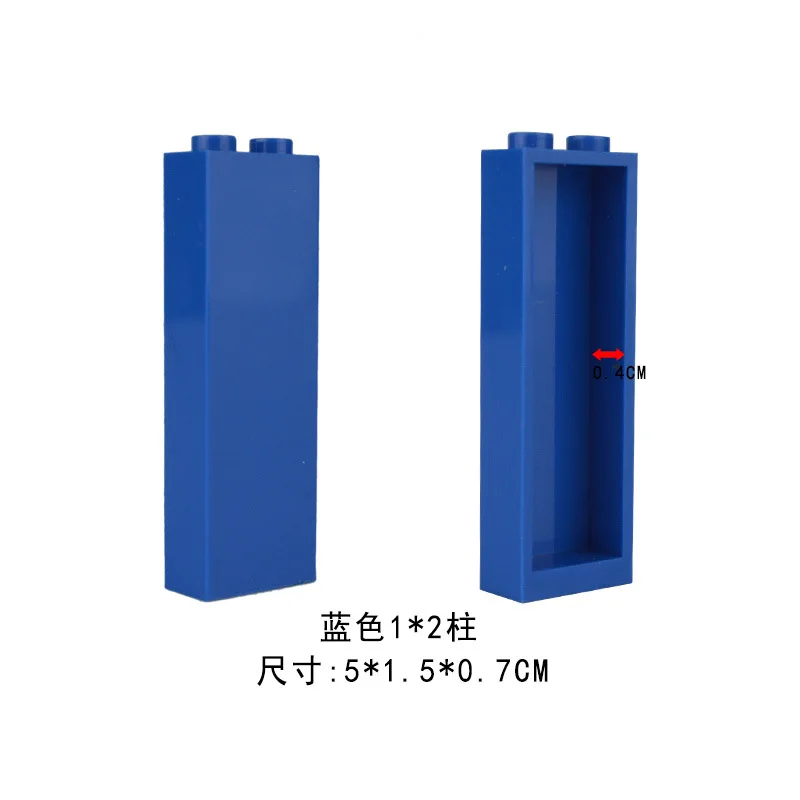 Column-4 4PCS Фигурки дисплей коробка Minifigs дом доспехи DIY Показать чехол мотоцикл MOC колонна Базовая пластина Кронштейн Набор строительные блоки кирпичи игрушки - Цвет: Column-4 4PCS