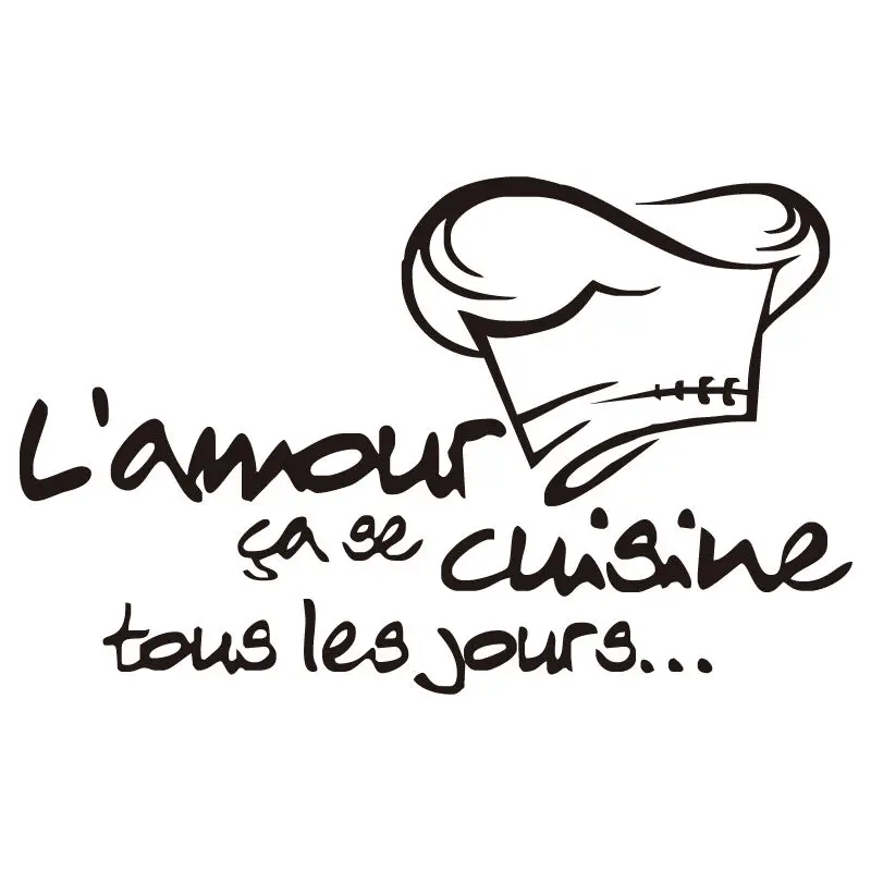 Французские цитаты виниловые наклейки на стену каллиграфии шрифт кухни домашний