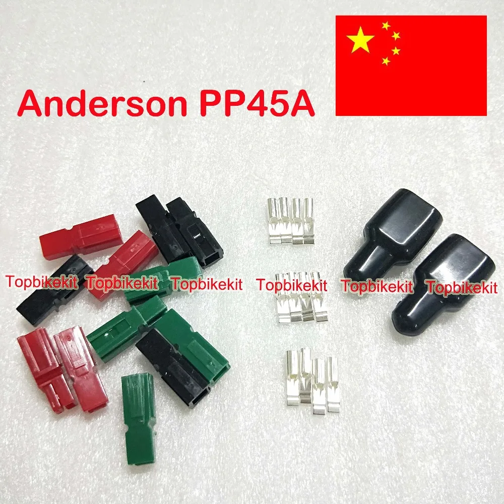 Разъем питания для Anderson 45A красный черный зеленый разъем электровелосипеда гольф