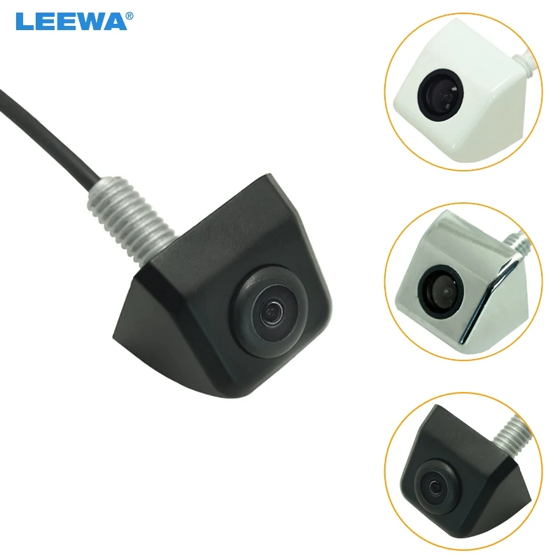 Универсальная парковочная камера заднего вида LEEWA из нержавеющей стали белая