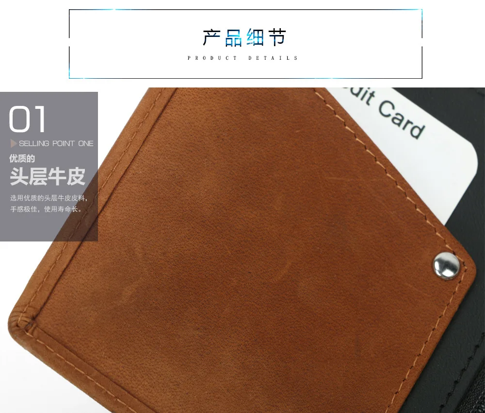 Короткий Мужской кошелек Crazy Horse из кожи, первый слой RFID, натуральная кожа, мужской бумажник, вертикальный Винтажный Мужской кошелек