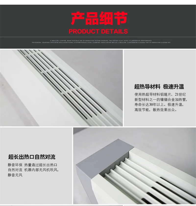 Домашний электрический обогреватель настенный домашний дистанционное