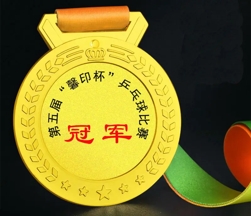 High quality!Table tennis competition metal medal school sports championship runner-up third place general medal,Free shipping