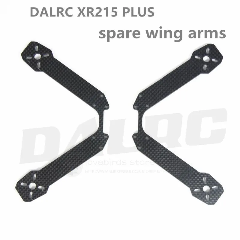 DALRC DIY FPV Кроссовый гоночный Дрон XR215 плюс рамка запасные части из чистого