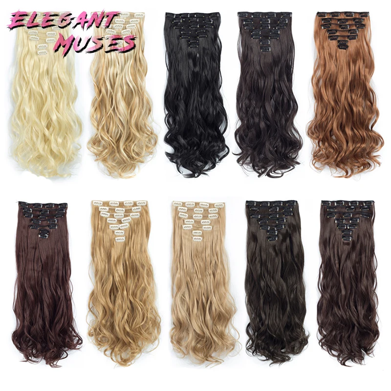 

Plecare 22" 16 Clips/7 Pieces Wavy 10 Color High Temperature Fiber Full Head Synthetic Clip in Fake Hair Extensions