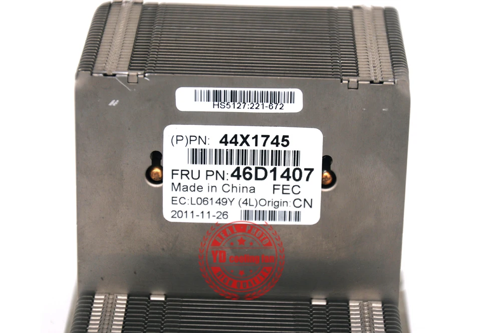 Радиатор для ЦП IBM server System X3400 X3500 M2 M3 46D1407 44X1745|cpu heatsink|heatsink cpuserver heatsink |