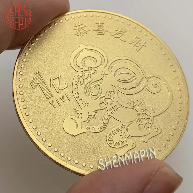 Мышь из зодиака памятная монета Китайский Зодиак трехмерные рельефные коллекционные монеты год крысы Золотая монета