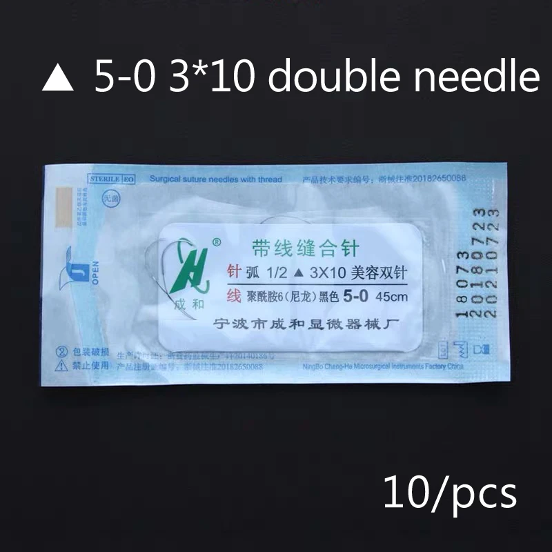 5-0 3x10 double need Шовная игла хирургический инструмент нано-Не оставляющий следов надежный дизайн Угол Игольчатый Клапан подвода век захоронения хирургический инструмент треугольника для бровей canthus 10 шт./компл - Цвет: 5-0 3x10 double need
