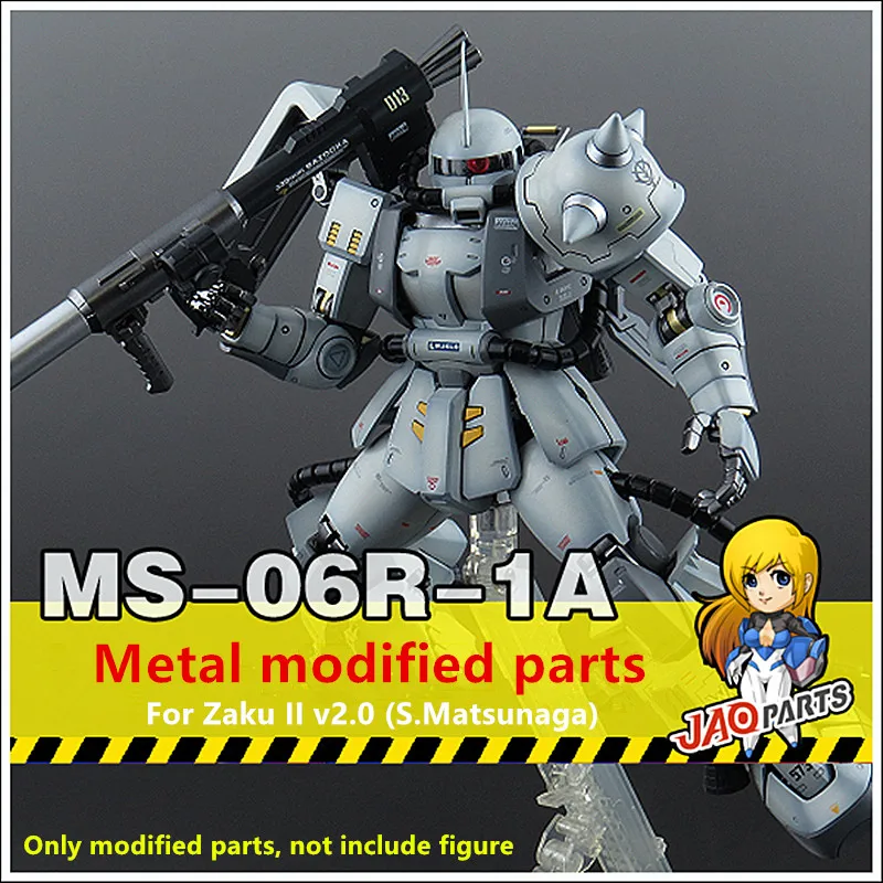 Набор металлических модифицированных деталей JAOparts для Bandai MG 1/100 Zaku II 2 0 S.Matsunaga Gundam