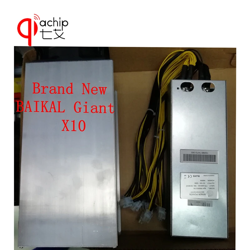 Новый BAIKAL Giant X10 + PSU DASH Miner 10GH/S ASIC горная машина алгоритм X11/Кварк/кубит/мириад