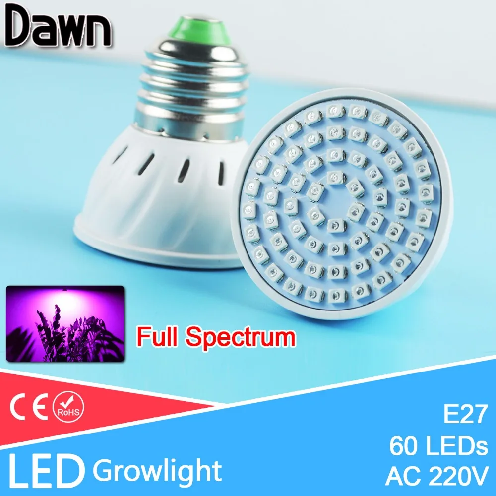 60 Светодиодный светильник для выращивания полного спектра AC 220V 5W E27 лампа цветов