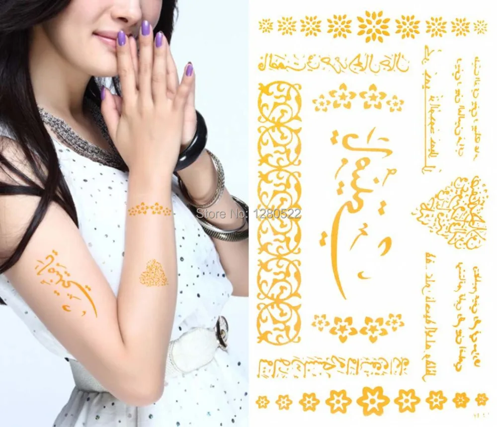 3 листа временные арабские Татуировки золотые мерцающие тату наклейки | Красота и