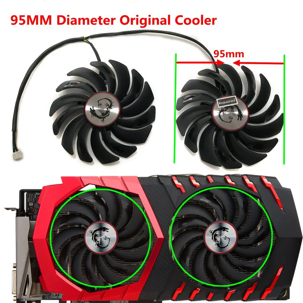Кулер для компьютерного радиатора 2 шт./лот вентиляторы RX470 охлаждающий