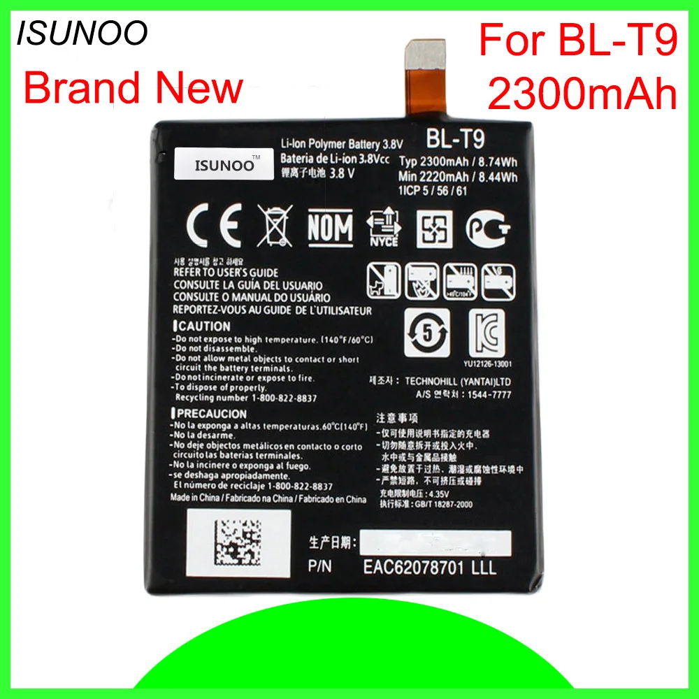 ISUNOO 10 шт./лот 2300 мАч BL T9 Аккумулятор для LG Google Nexus 5 D820/D821 литий ионный аккумулятор 3 8