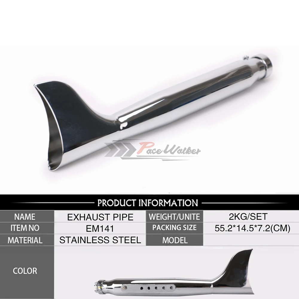 21 &quotУниверсальный мотоцикл Рыбий Хвост Глушитель для чоппера поплавок кафе